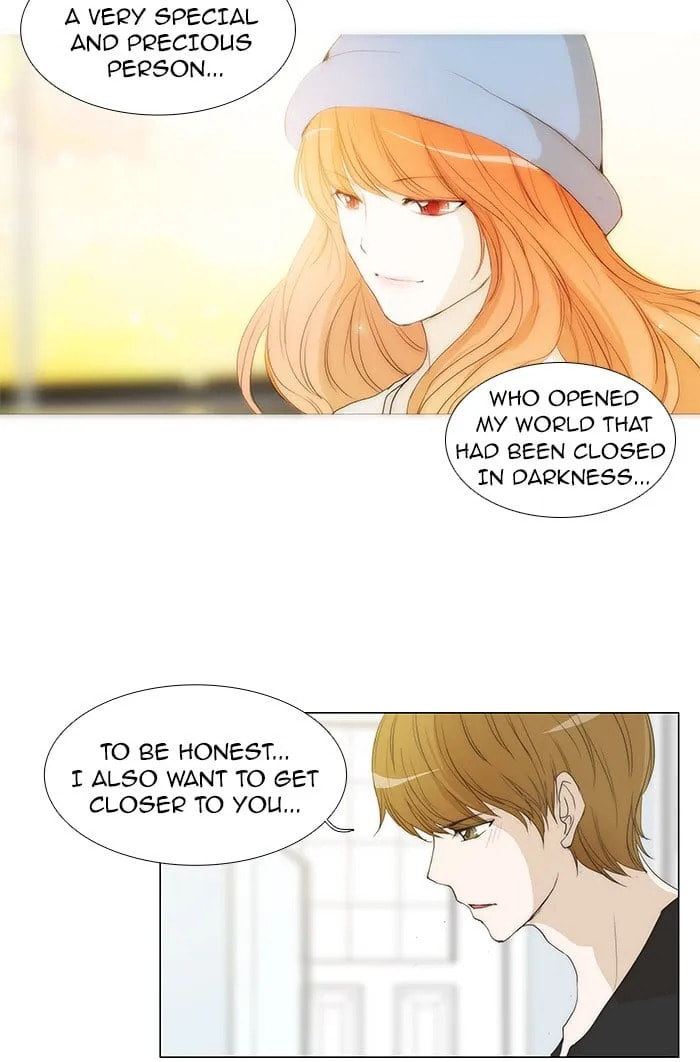 unTouchable Chapter 64 page 19 - 