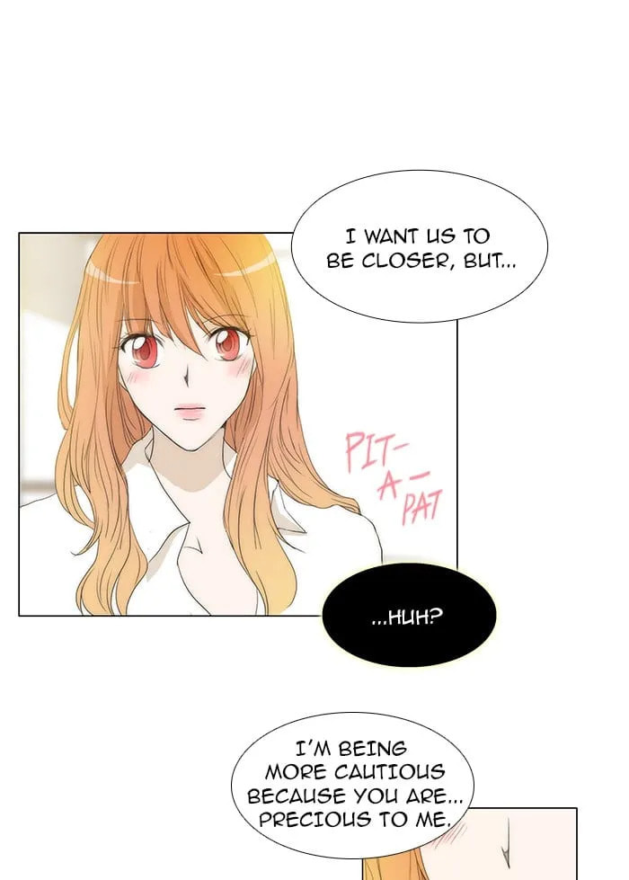 unTouchable Chapter 64 page 20 - 