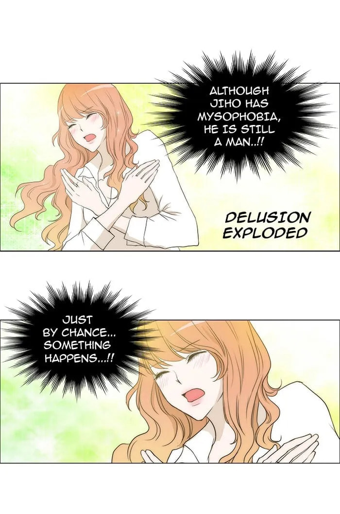 unTouchable Chapter 64 page 4 - 