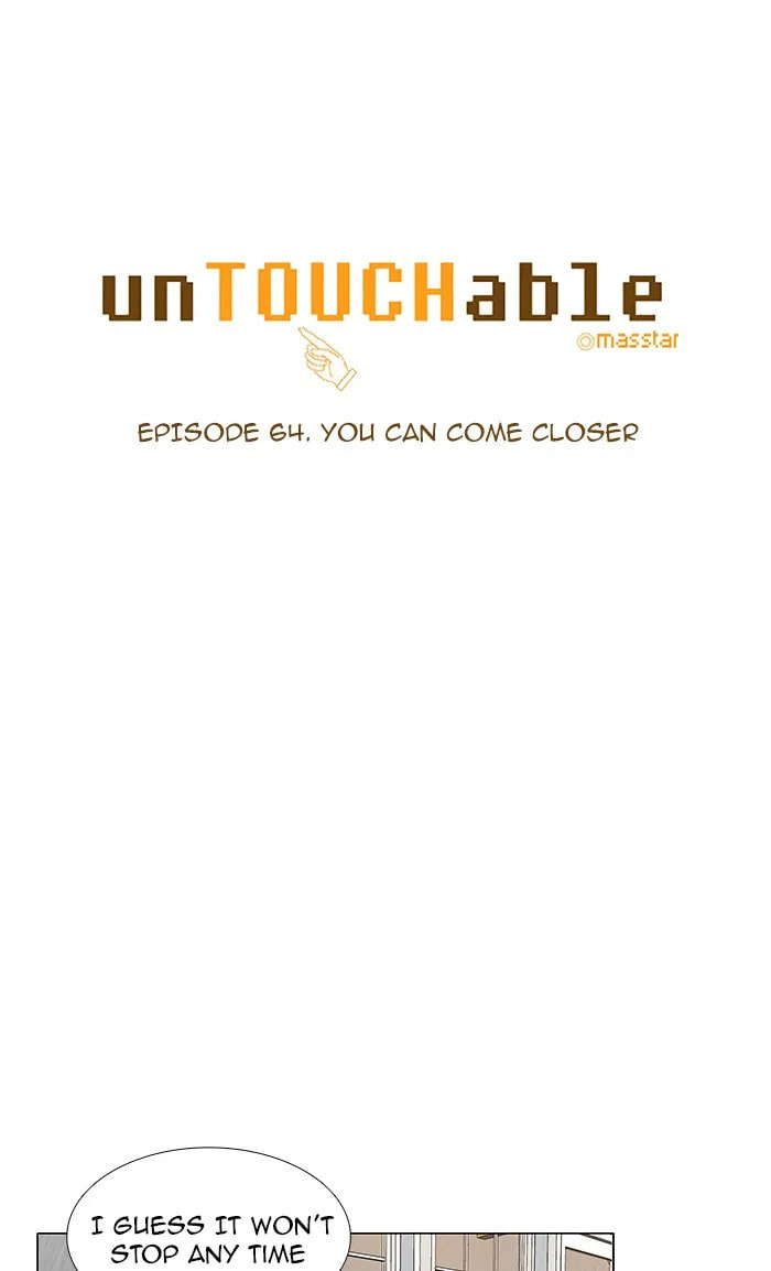 unTouchable Chapter 64 page 6 - 