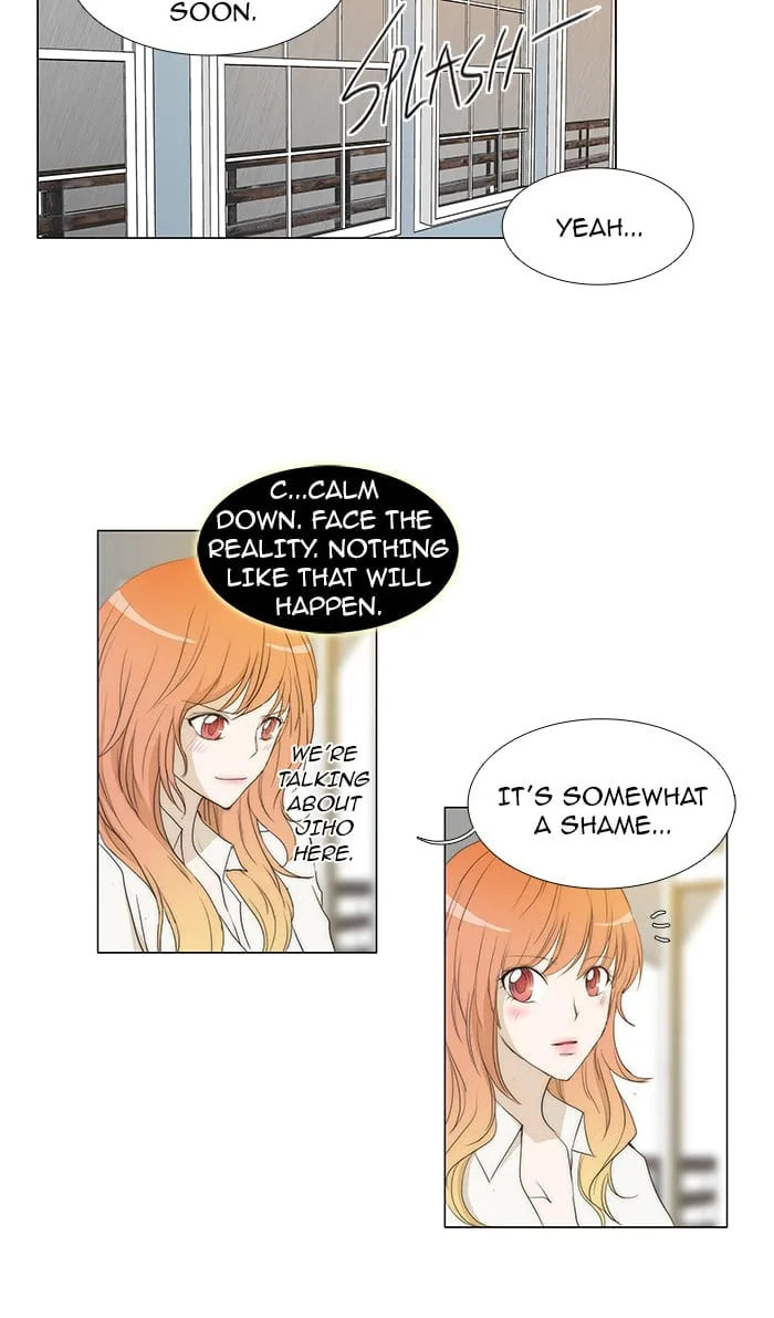 unTouchable Chapter 64 page 7 - 