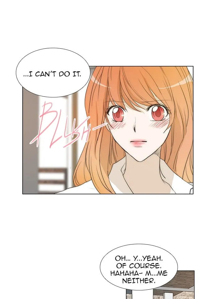 unTouchable Chapter 65 page 11 - 