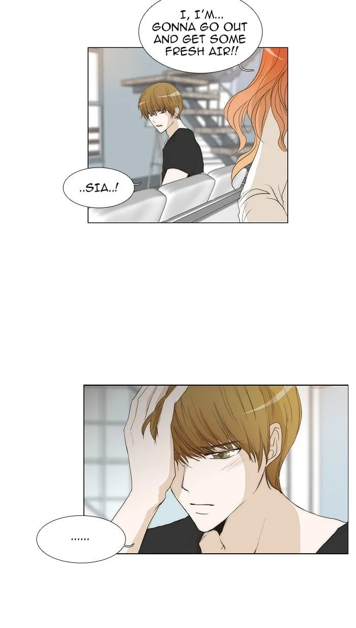 unTouchable Chapter 65 page 13 - 