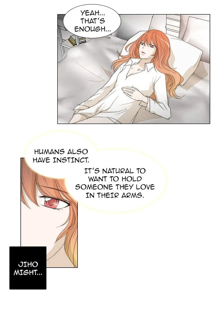 unTouchable Chapter 65 page 26 - 