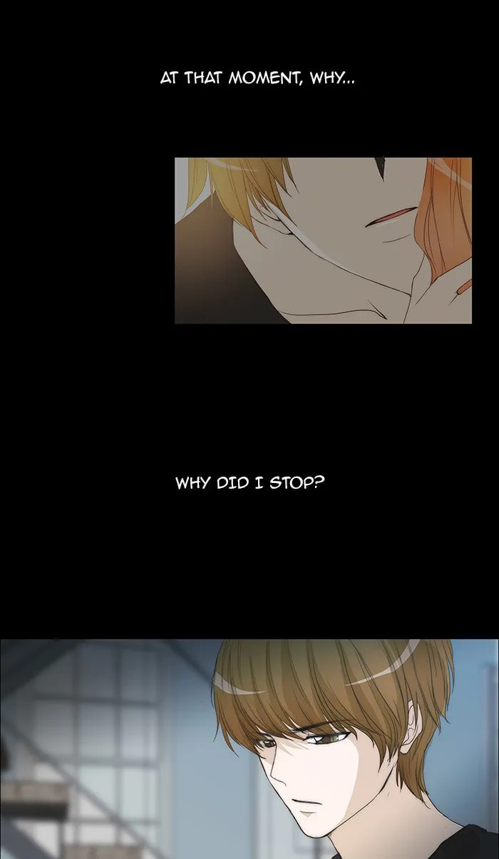 unTouchable Chapter 65 page 30 - 