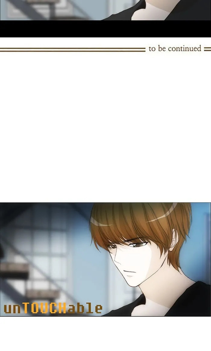 unTouchable Chapter 65 page 31 - 