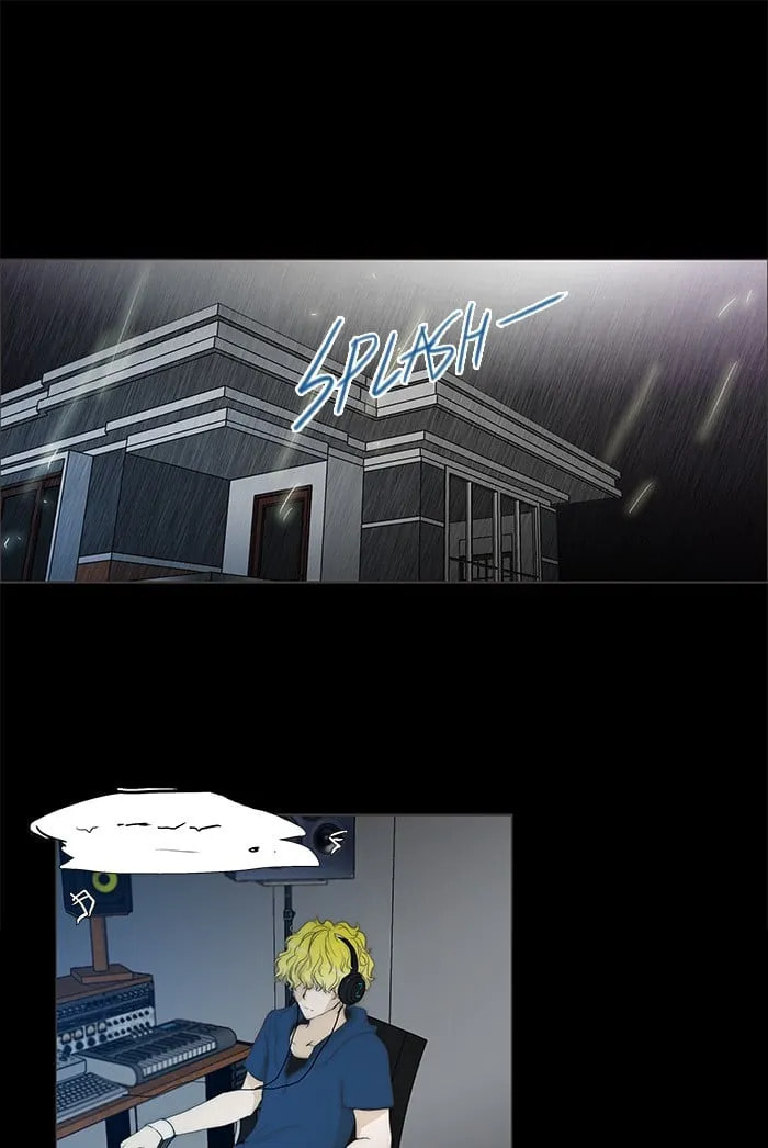unTouchable Chapter 66 page 1 - 