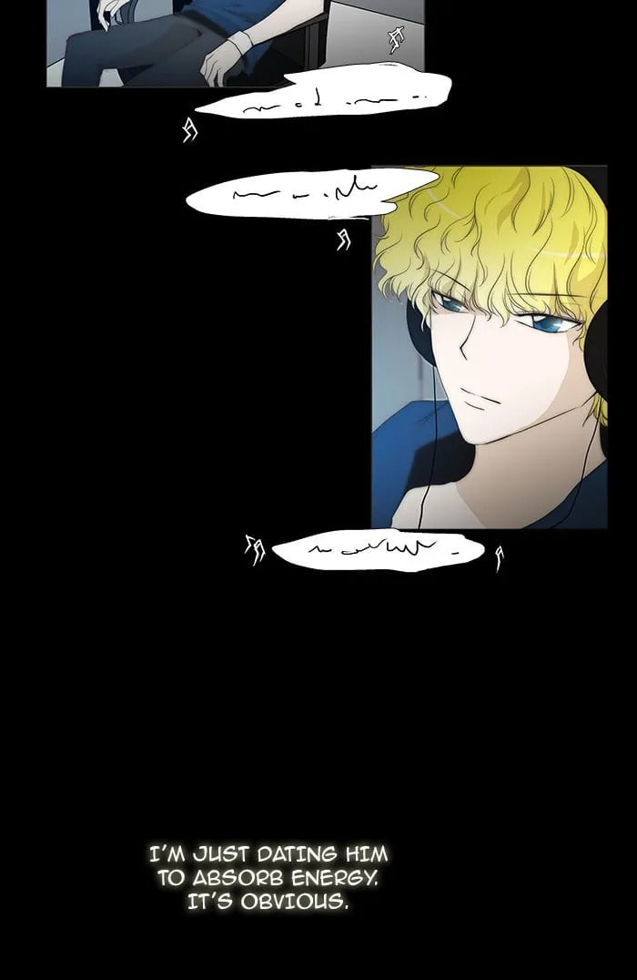 unTouchable Chapter 66 page 2 - 