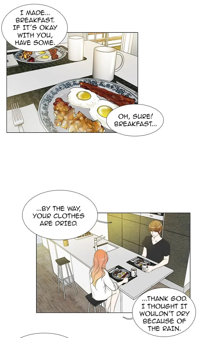 unTouchable Chapter 66 page 11 - 
