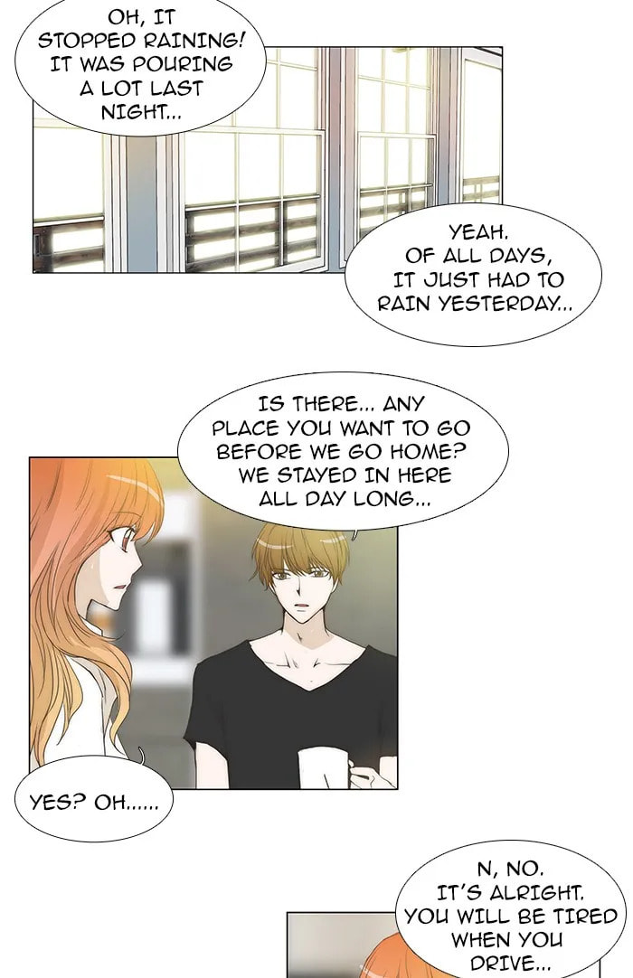 unTouchable Chapter 66 page 12 - 