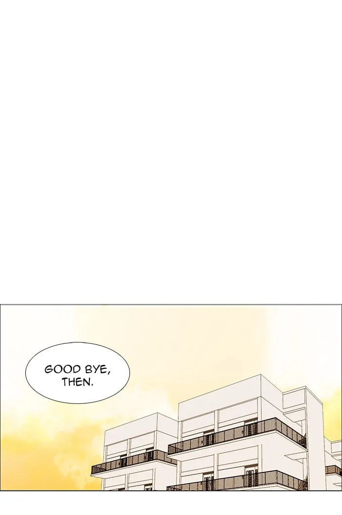unTouchable Chapter 66 page 16 - 