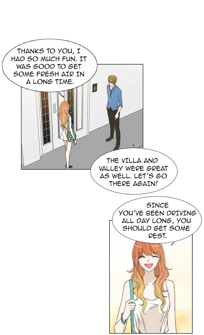unTouchable Chapter 66 page 17 - 