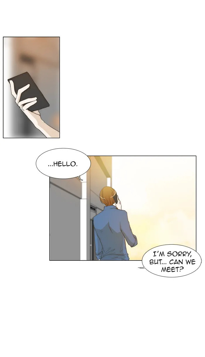 unTouchable Chapter 66 page 19 - 