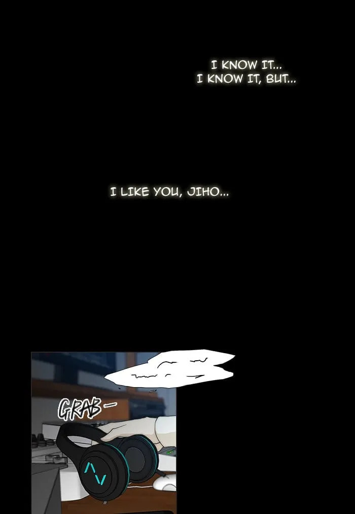 unTouchable Chapter 66 page 3 - 