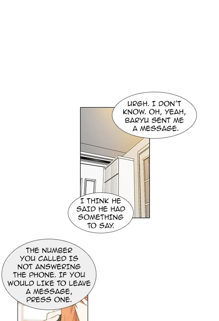 unTouchable Chapter 66 page 23 - 