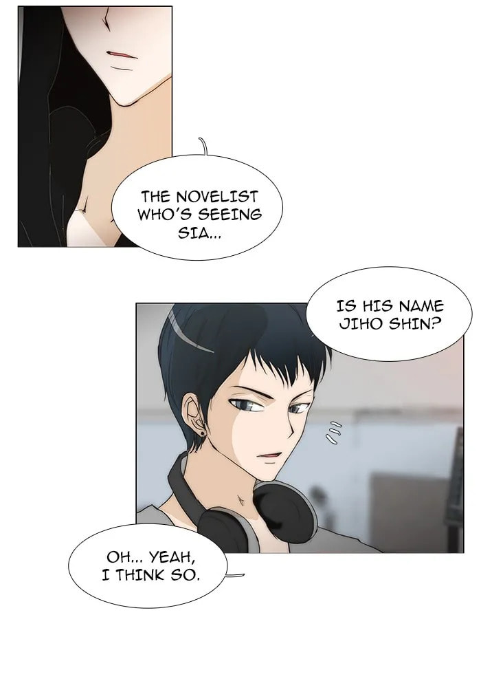 unTouchable Chapter 66 page 27 - 