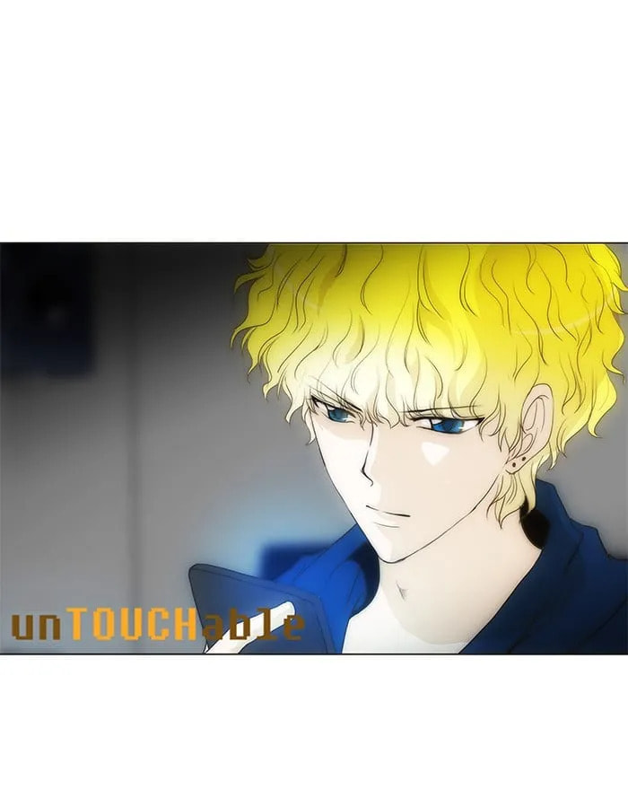 unTouchable Chapter 66 page 30 - 
