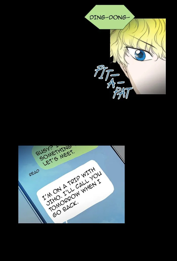 unTouchable Chapter 66 page 5 - 