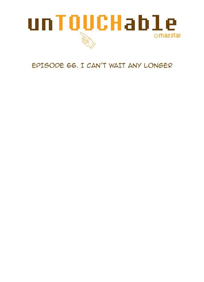 unTouchable Chapter 66 page 8 - 