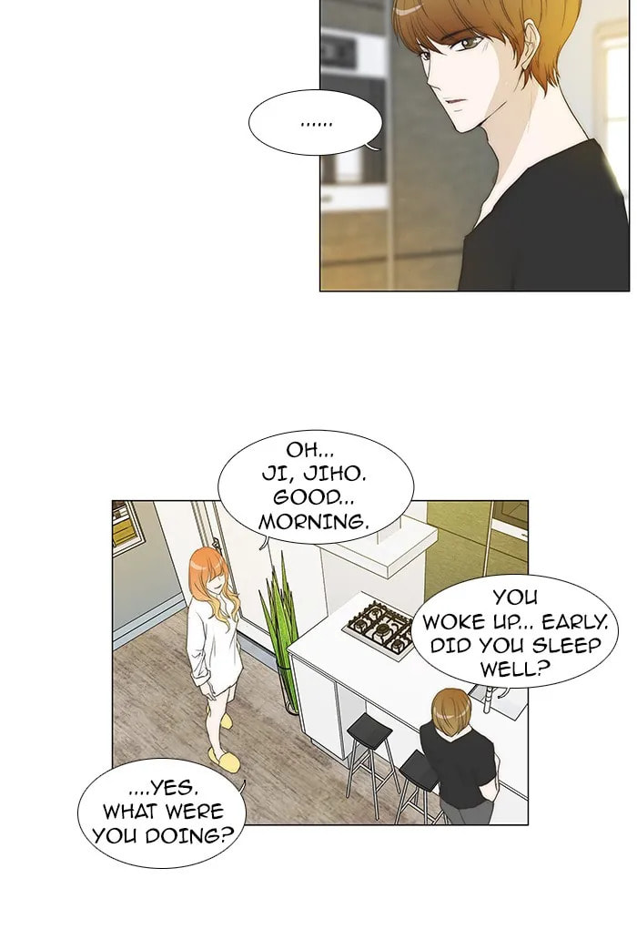unTouchable Chapter 66 page 10 - 