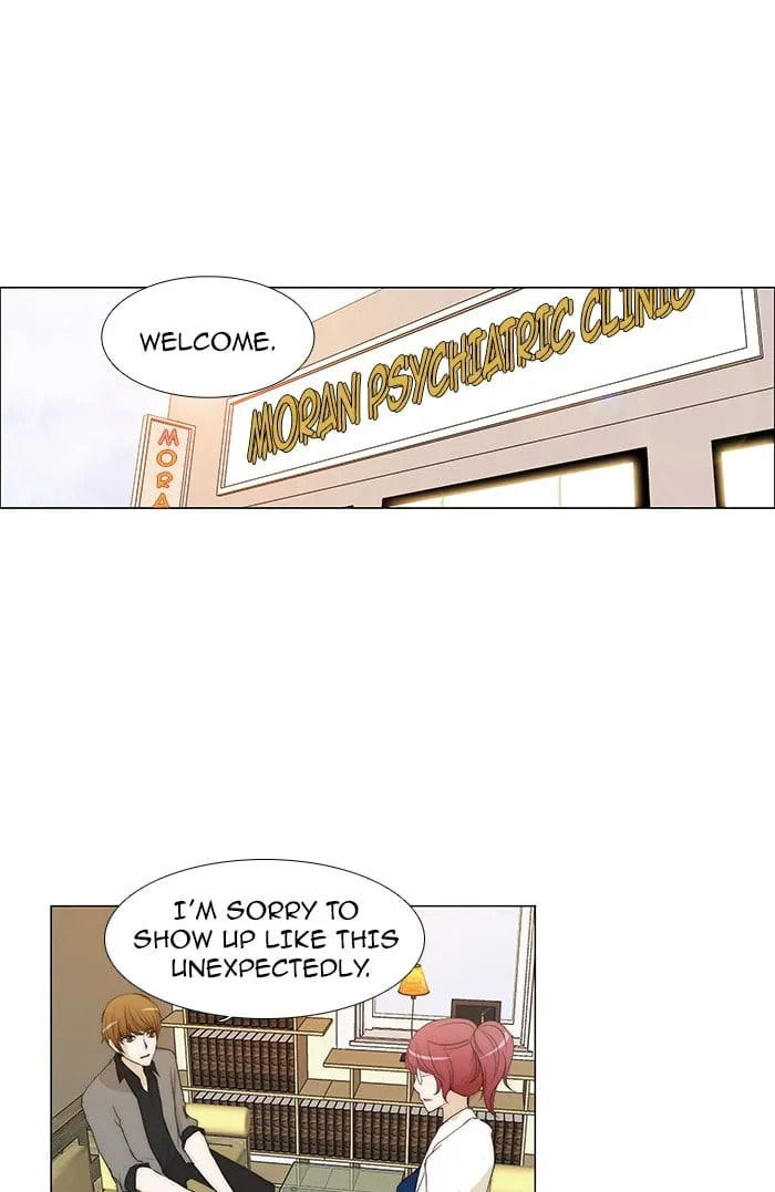 unTouchable Chapter 67 page 1 - 