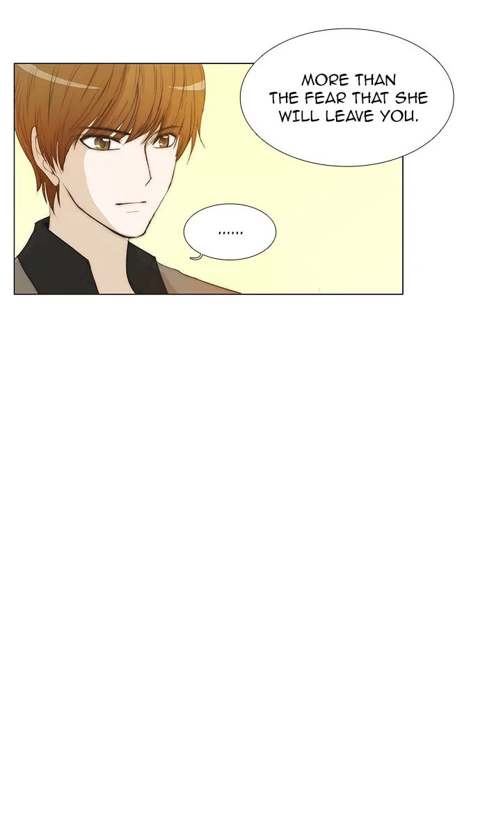 unTouchable Chapter 67 page 12 - 