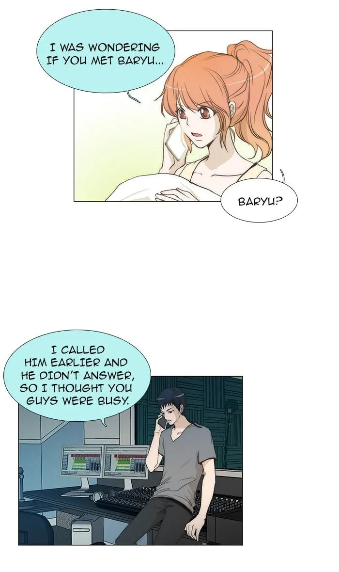 unTouchable Chapter 67 page 17 - 
