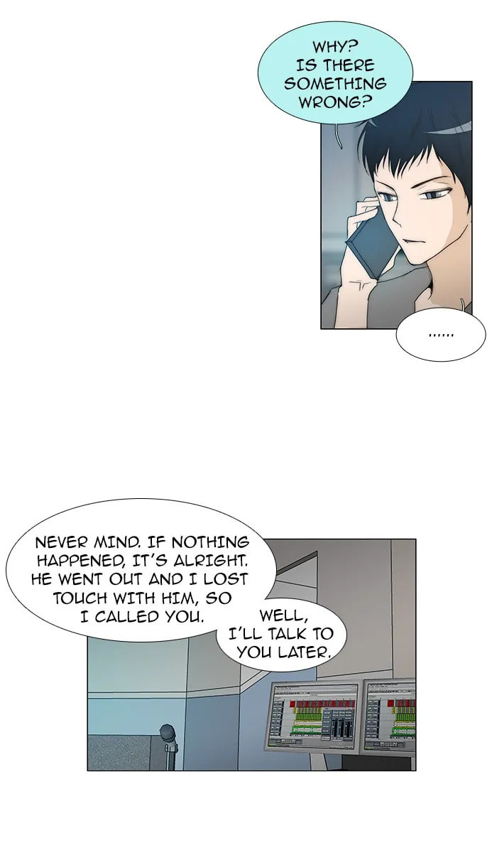 unTouchable Chapter 67 page 18 - 