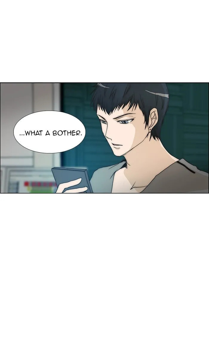 unTouchable Chapter 67 page 19 - 