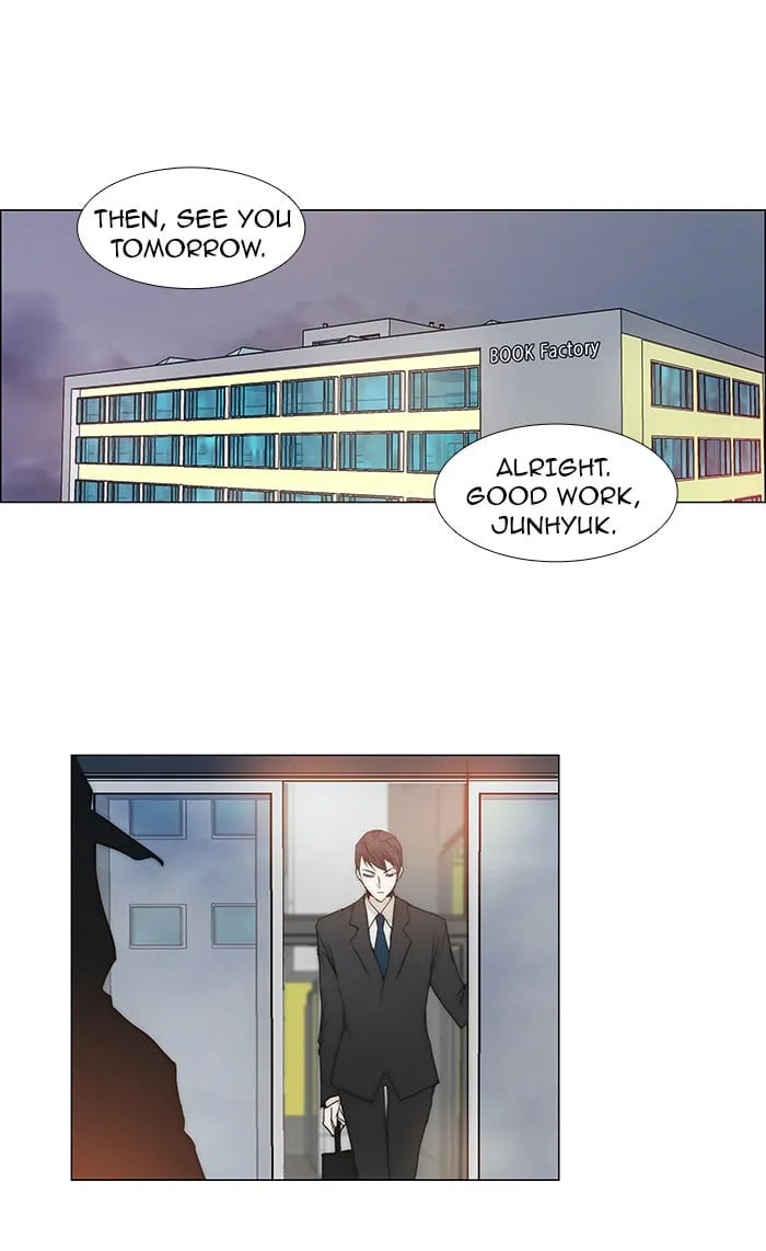 unTouchable Chapter 67 page 20 - 