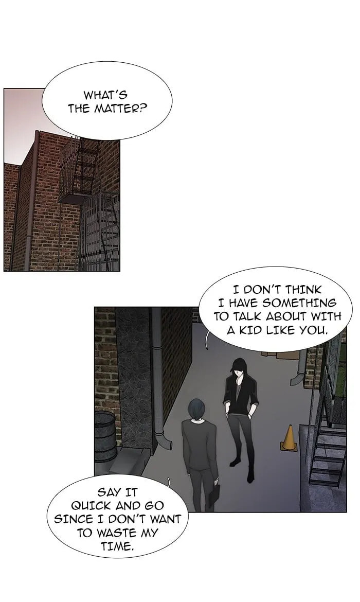 unTouchable Chapter 67 page 23 - 