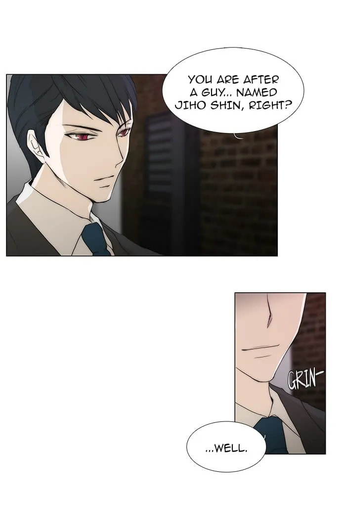unTouchable Chapter 67 page 27 - 