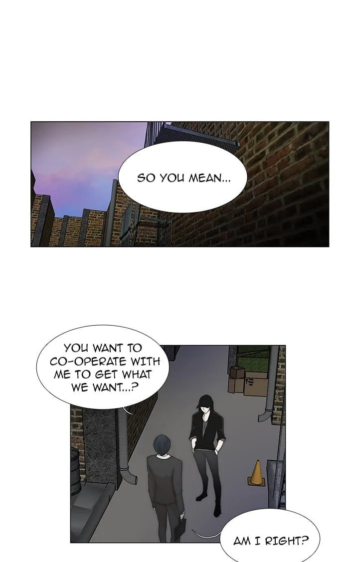 unTouchable Chapter 68 page 1 - 