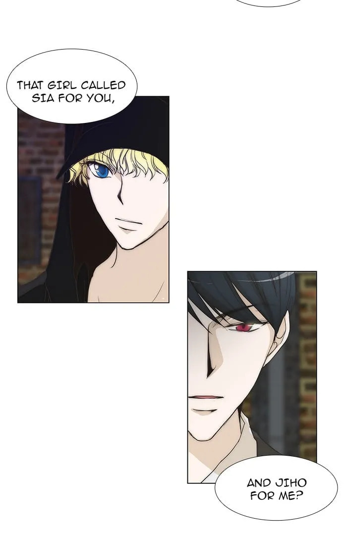 unTouchable Chapter 68 page 2 - 