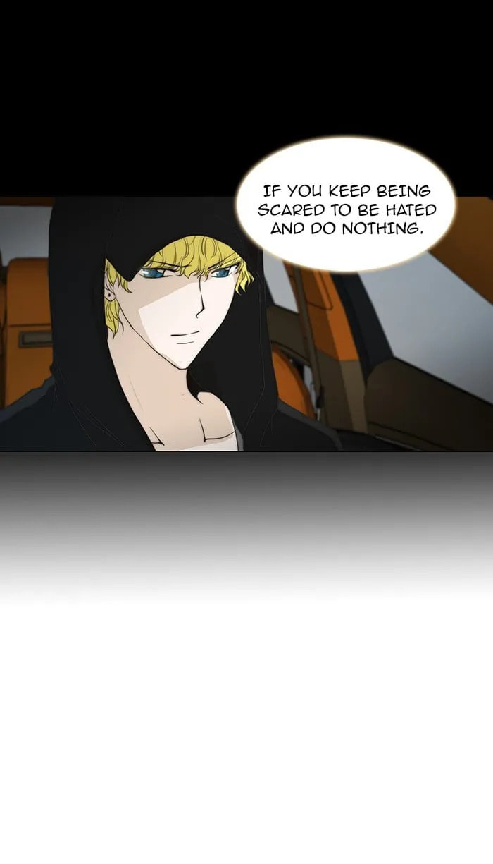 unTouchable Chapter 68 page 12 - 