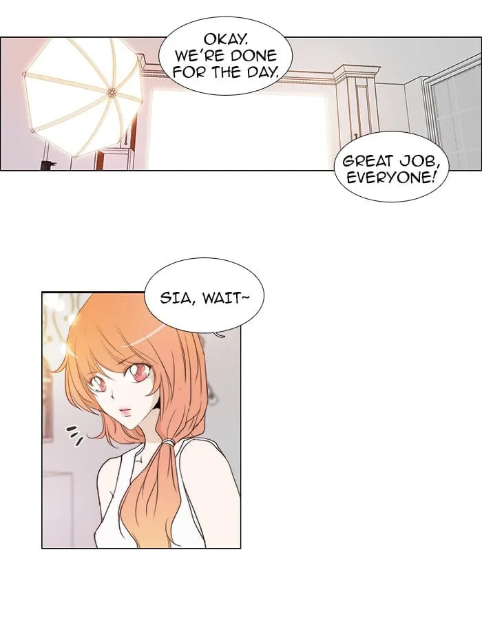 unTouchable Chapter 68 page 14 - 