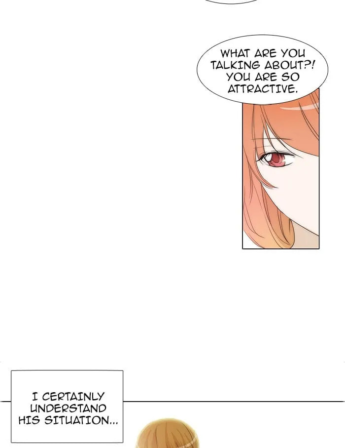 unTouchable Chapter 68 page 17 - 