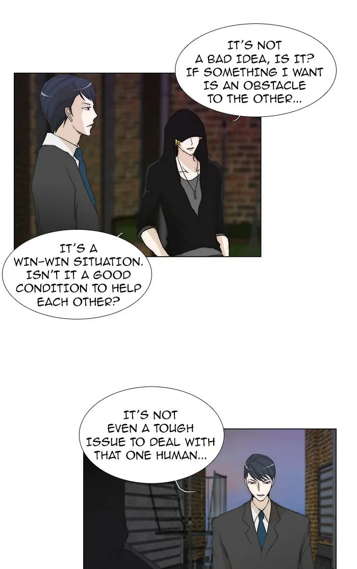 unTouchable Chapter 68 page 3 - 