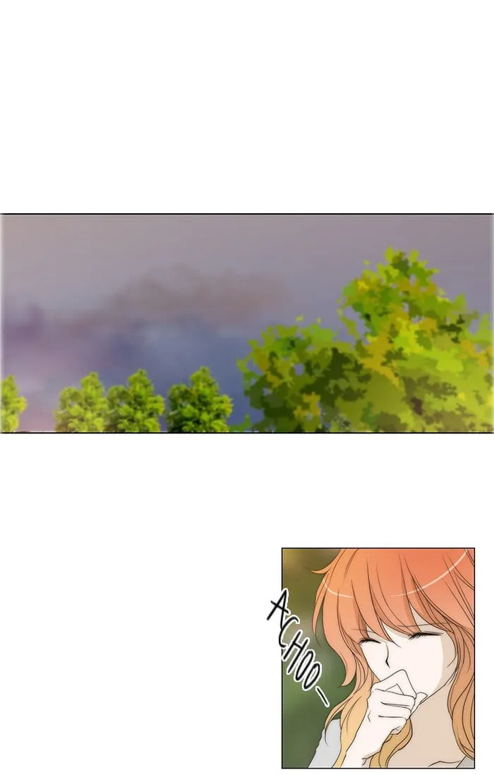 unTouchable Chapter 68 page 23 - 