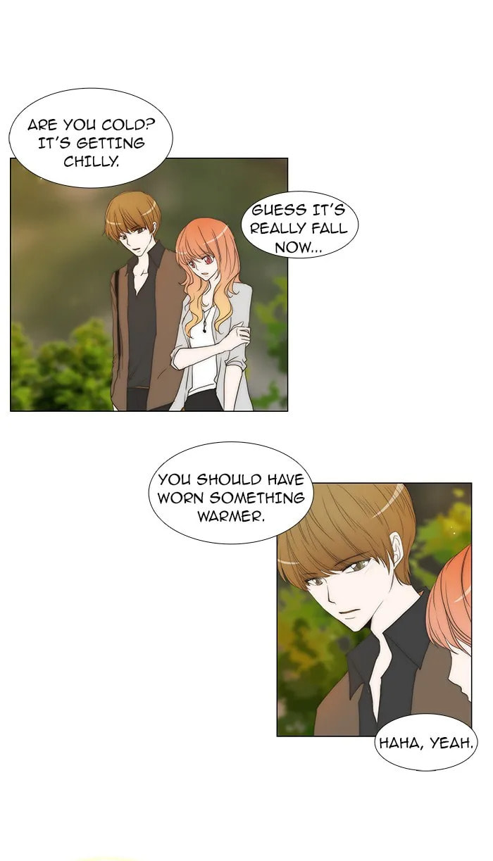 unTouchable Chapter 68 page 24 - 