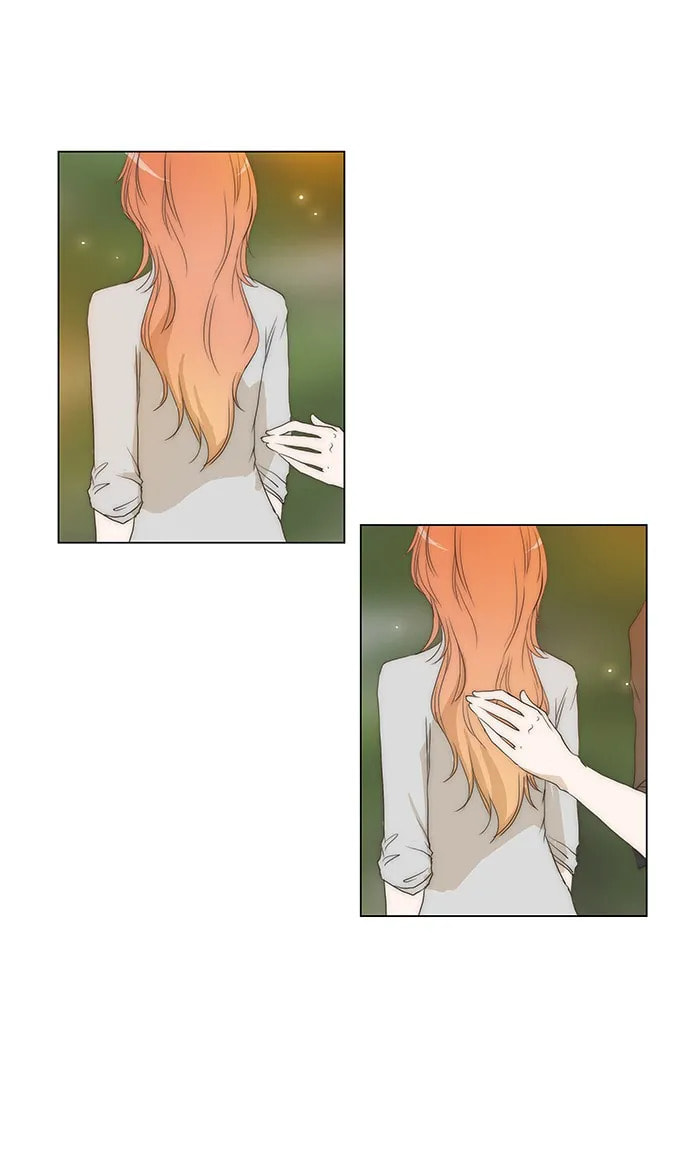 unTouchable Chapter 68 page 26 - 