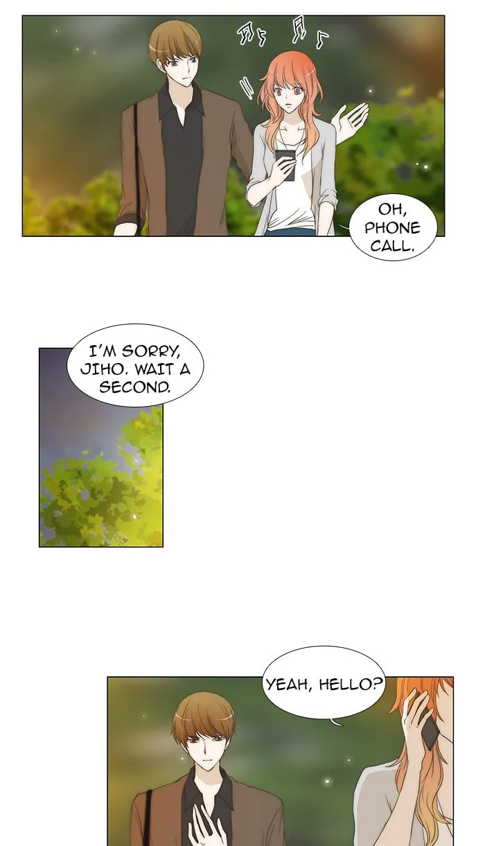 unTouchable Chapter 68 page 27 - 