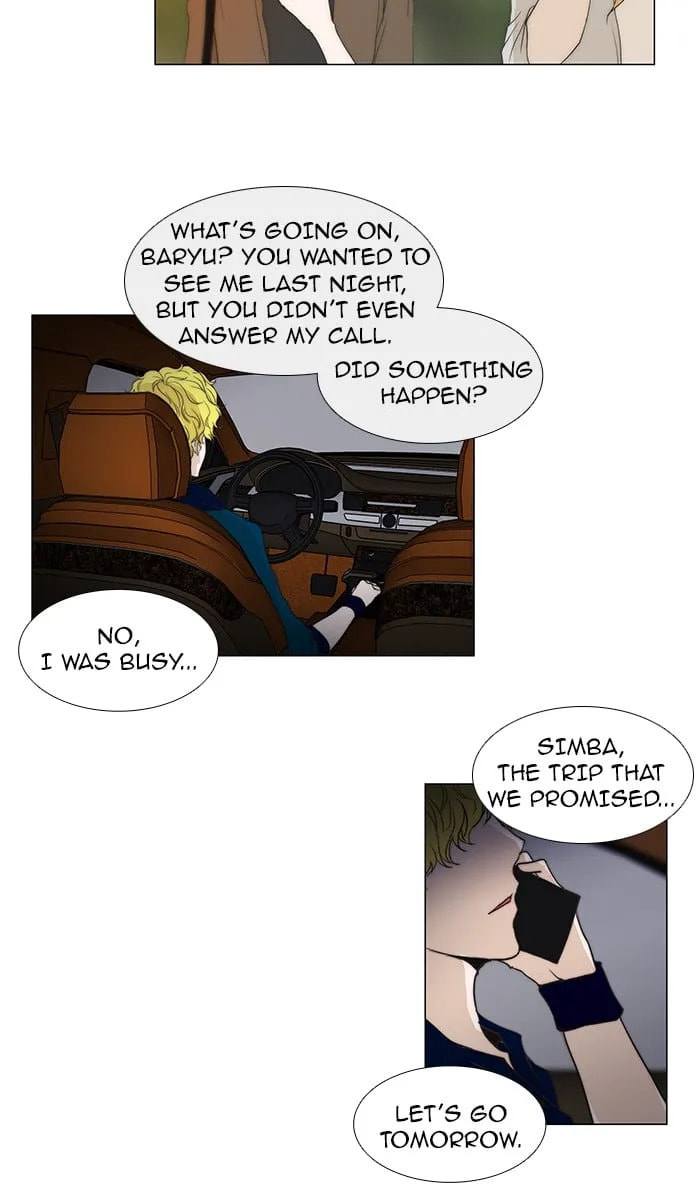 unTouchable Chapter 68 page 28 - 