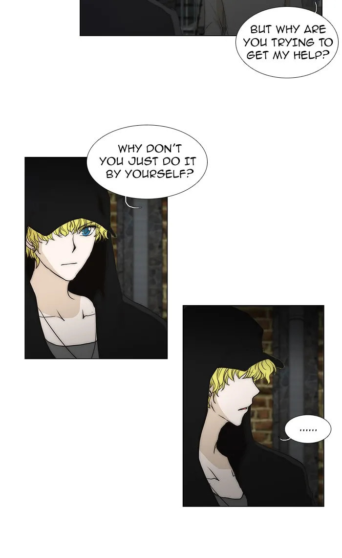 unTouchable Chapter 68 page 4 - 
