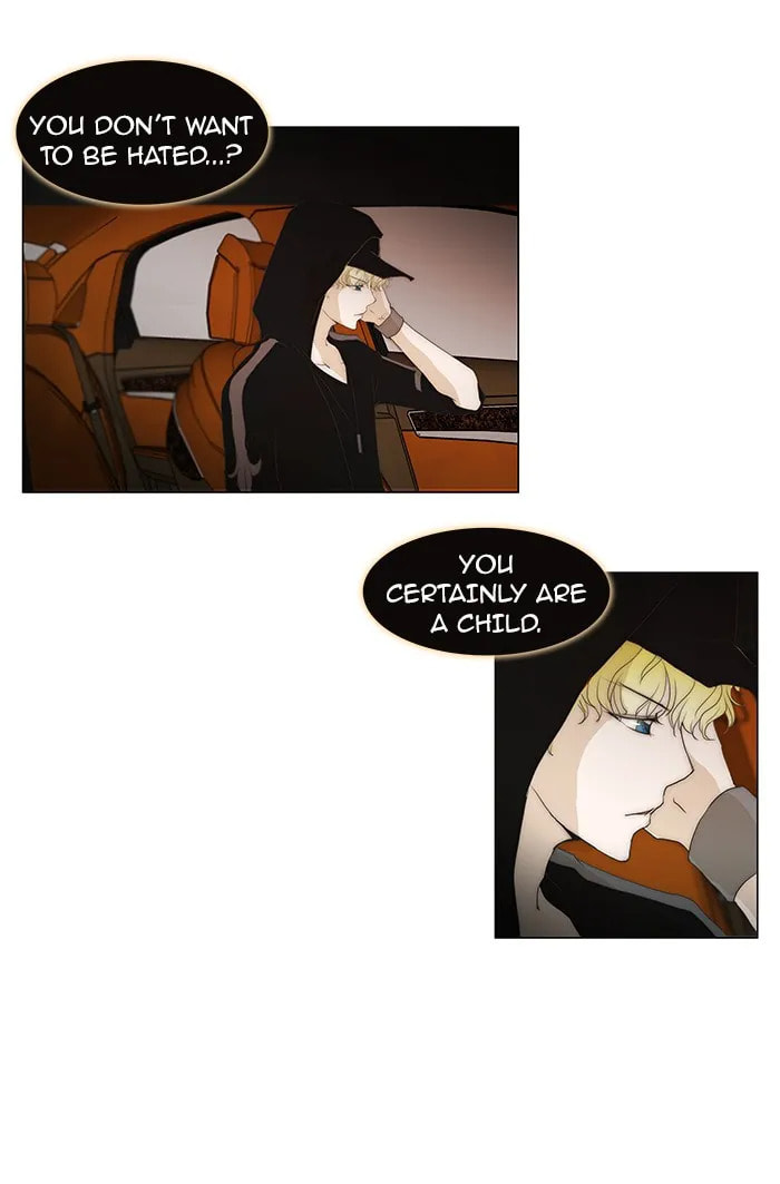unTouchable Chapter 68 page 8 - 