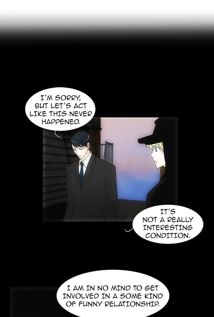 unTouchable Chapter 68 page 9 - 