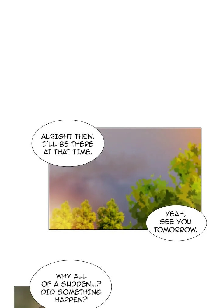 unTouchable Chapter 69 page 1 - 