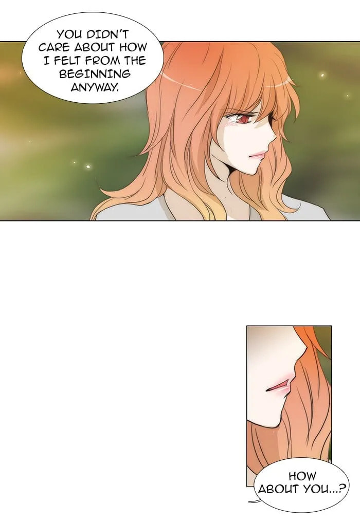 unTouchable Chapter 69 page 15 - 