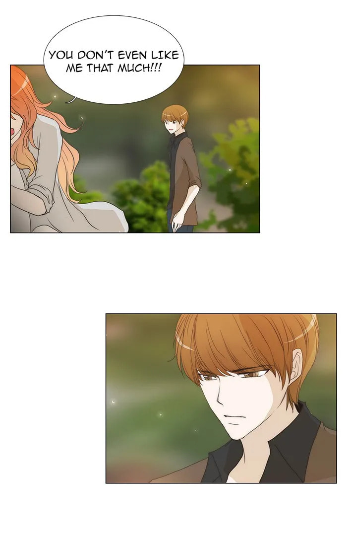 unTouchable Chapter 69 page 16 - 