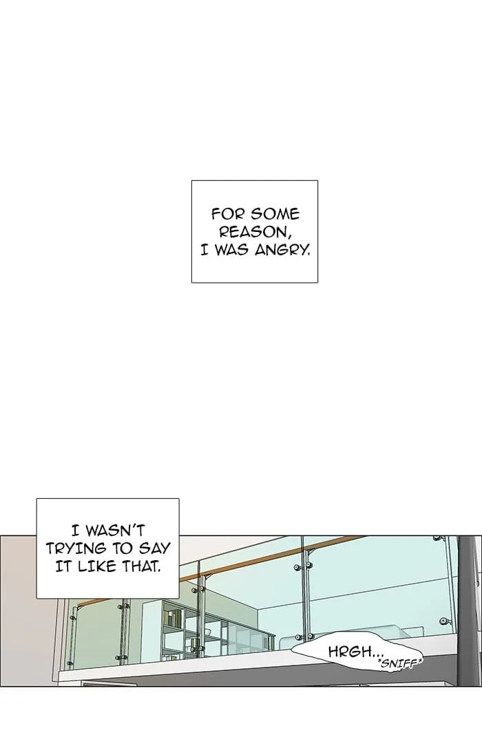 unTouchable Chapter 69 page 17 - 
